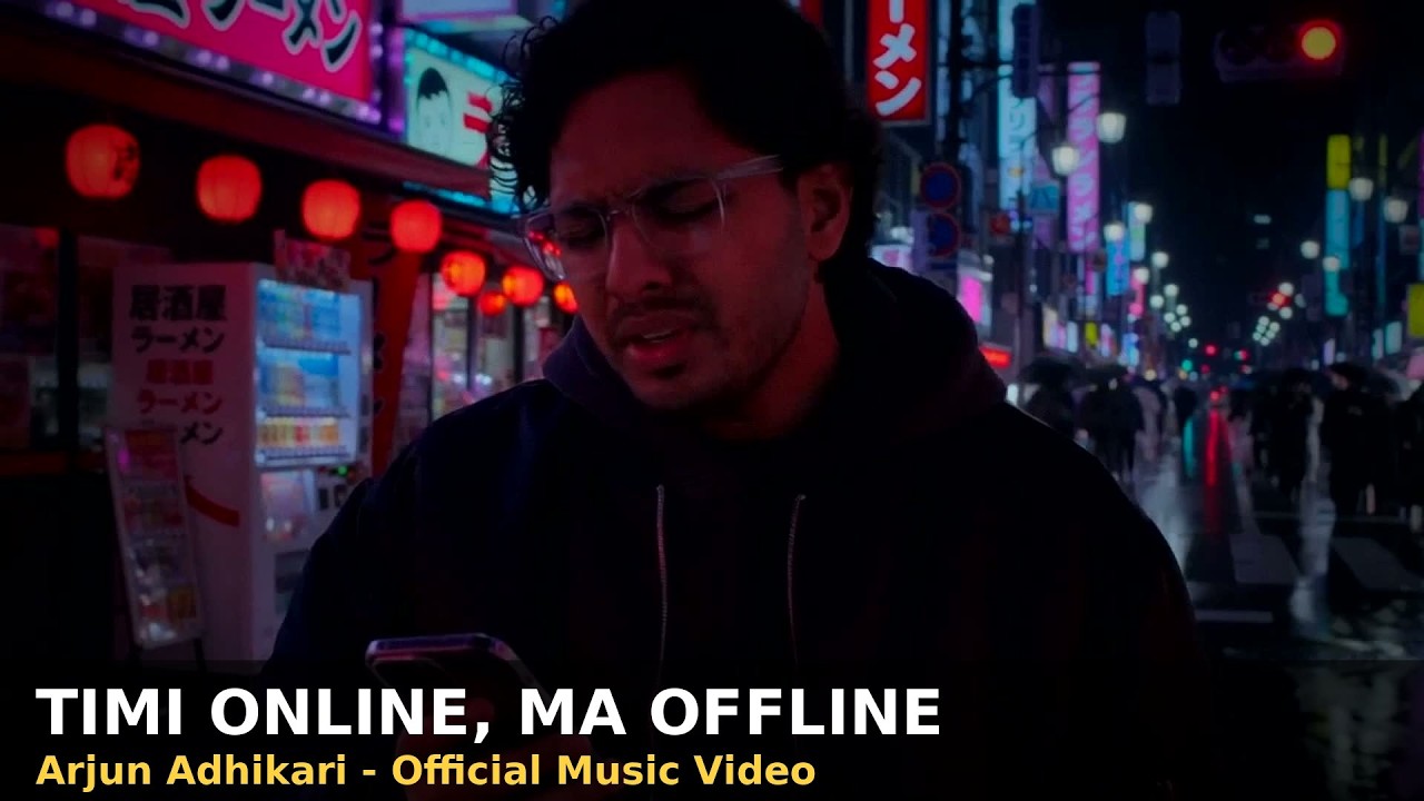 Thumbnail for तिमी online, म offline (Timi Online, Ma Offline) official music video